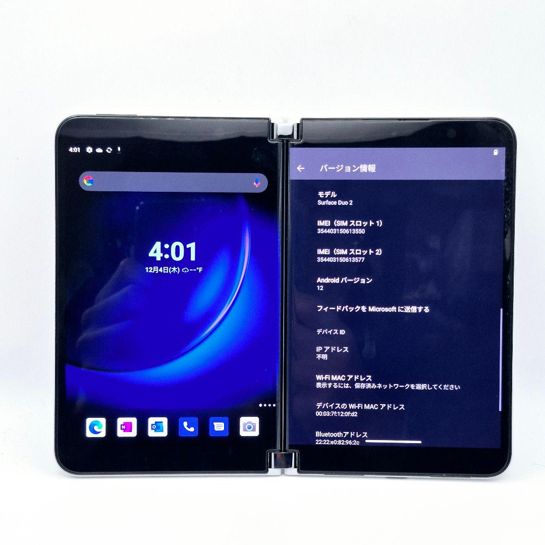 [G35] surface duo2 duo 2 海外版 128gb シムフリー
