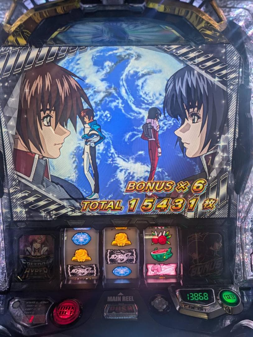 送料無料！　バイブオンオフスイッチ付き　ガンダムSEED スロット 実機