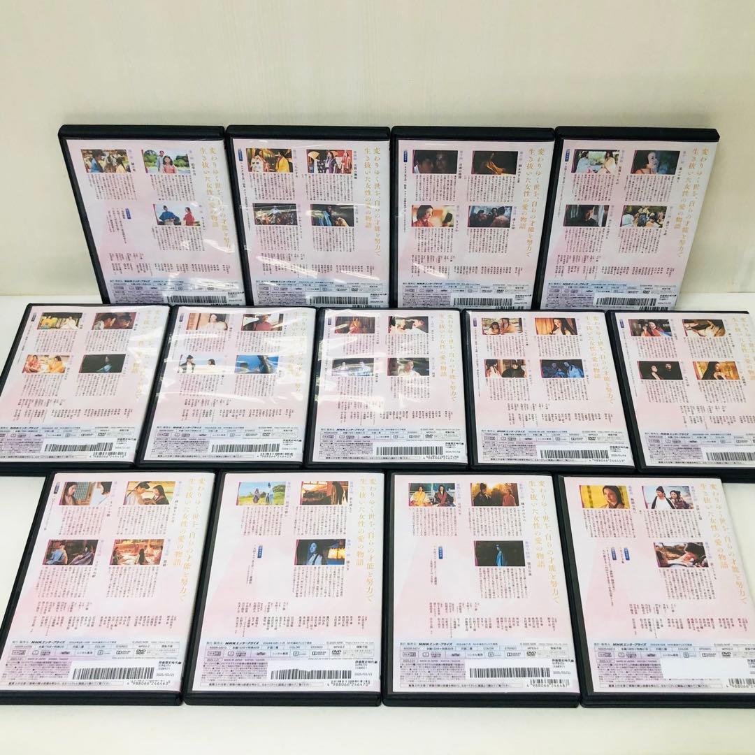 【新品ケース】NHK大河ドラマ 光る君へ 完全版　DVD全巻セット　全13巻組