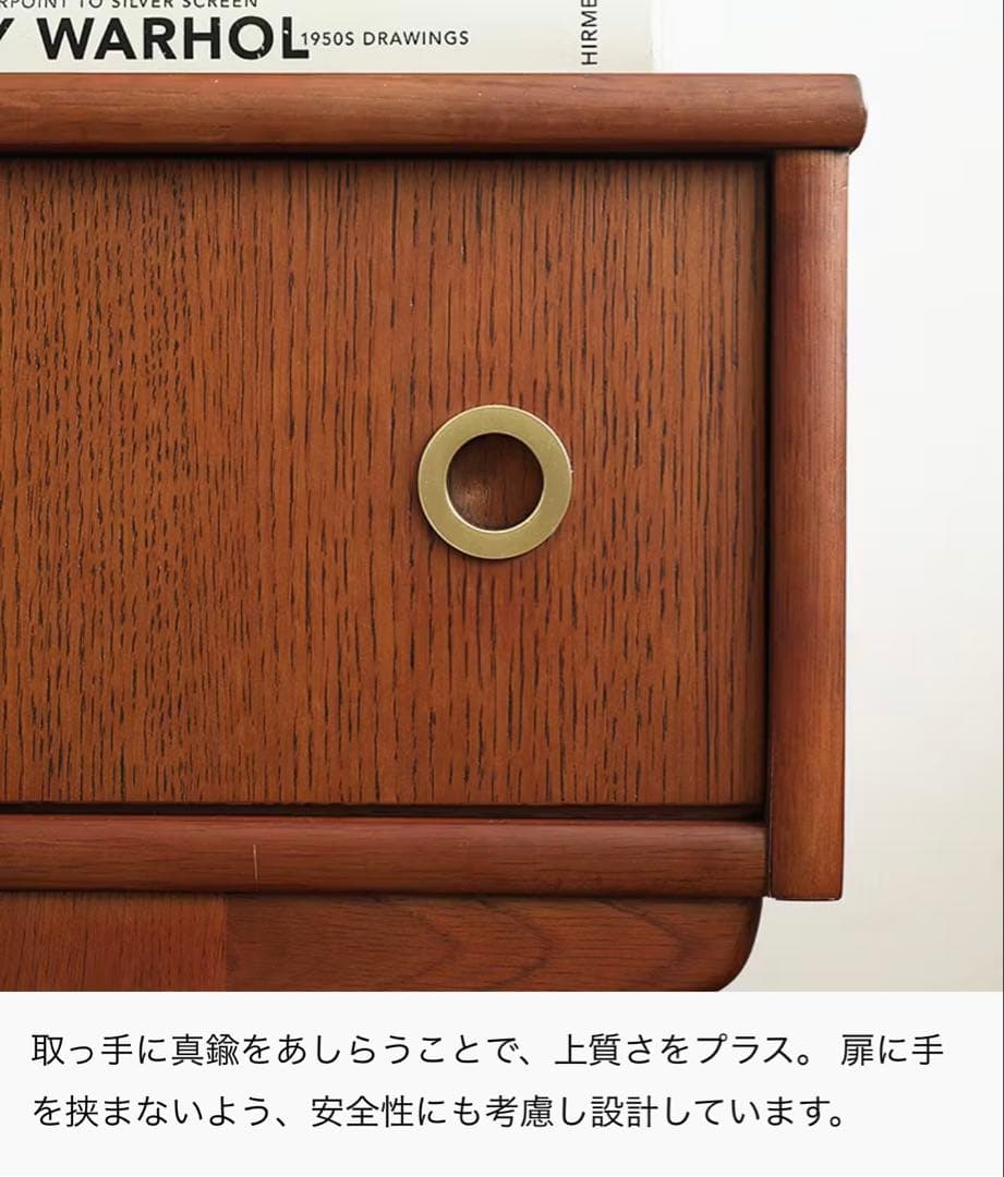 リセノインテリア　TVボード silta 180cm ブラウン　ウッド扉