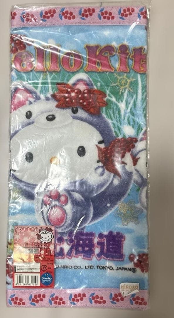 希少！ご当地キティー☆北海道編と伊勢志摩と福岡限定あまおういちご（小）