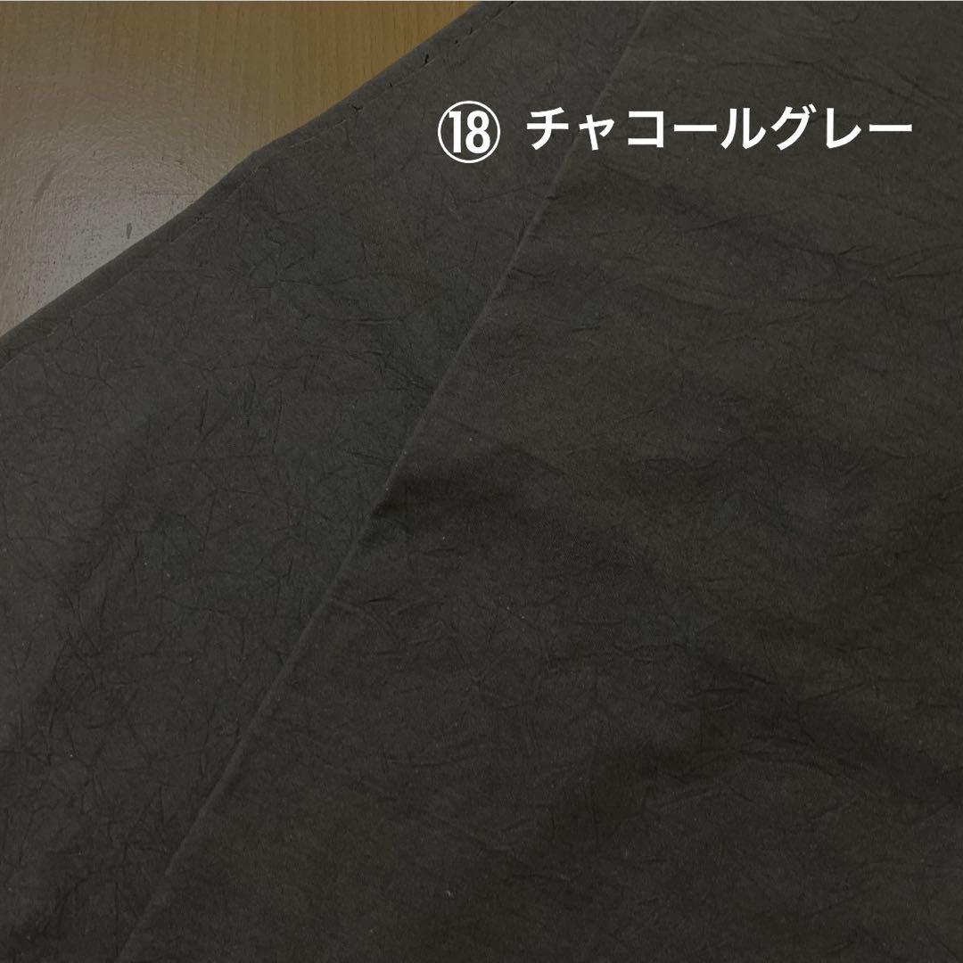 ゆゆ様　ダブルガーゼ　割烹着