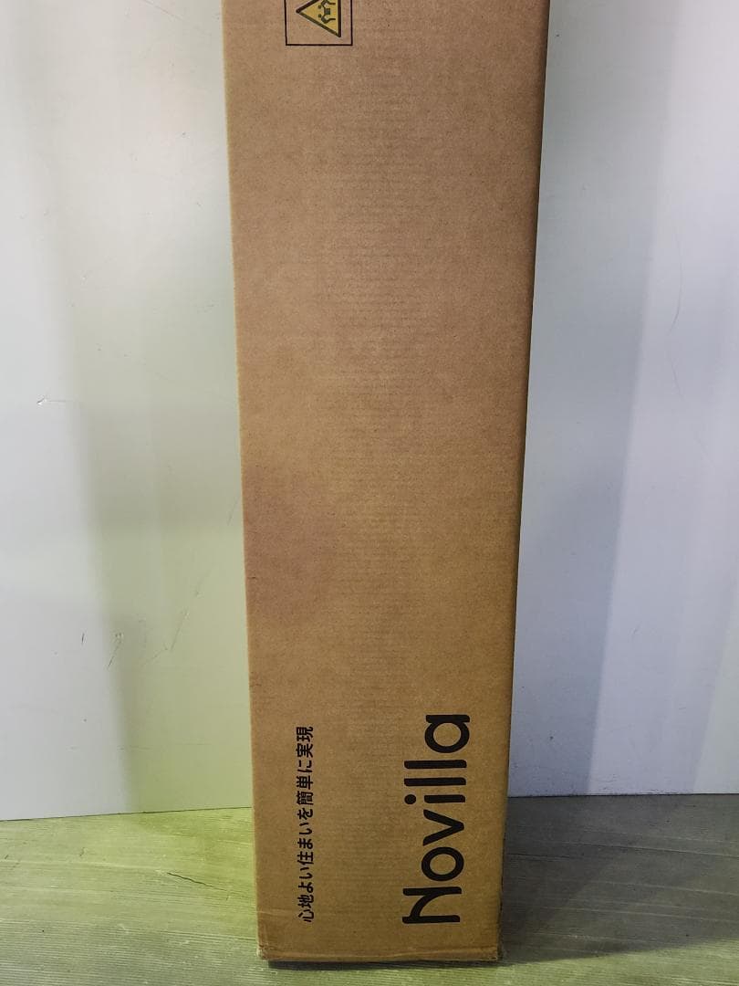 マットレス シングル やや硬め 厚さ21cm 緑茶成分 低反発 圧縮梱包 グレー