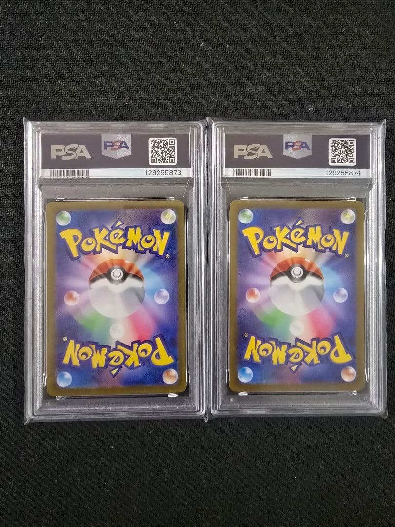 PSA10 ルギアv rr、vstar 連番