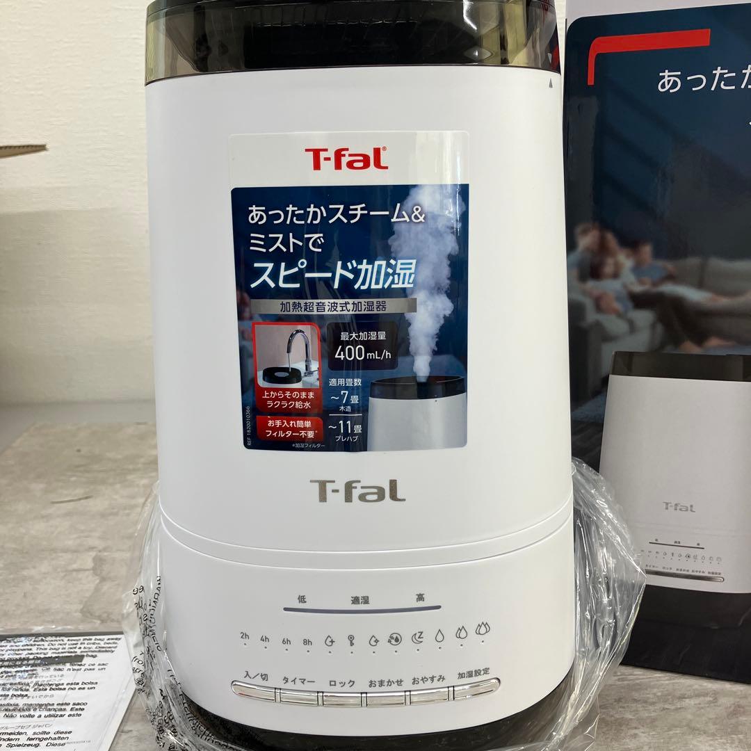 ●8/0127i22 T-fal　加熱超音波式加湿器　HD3040J0
