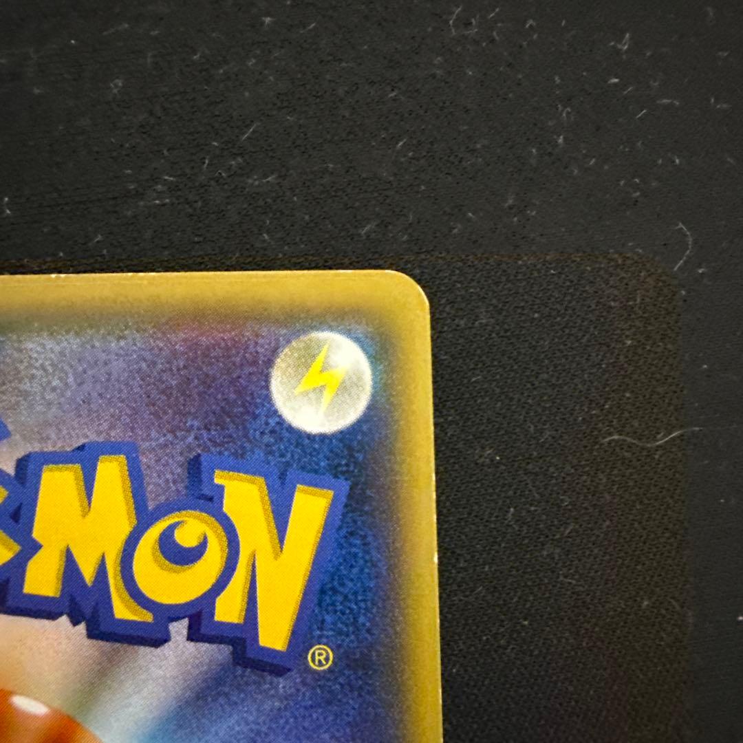 わ*び様 グレイシアEX SR XY10 めざめる超王 079/078