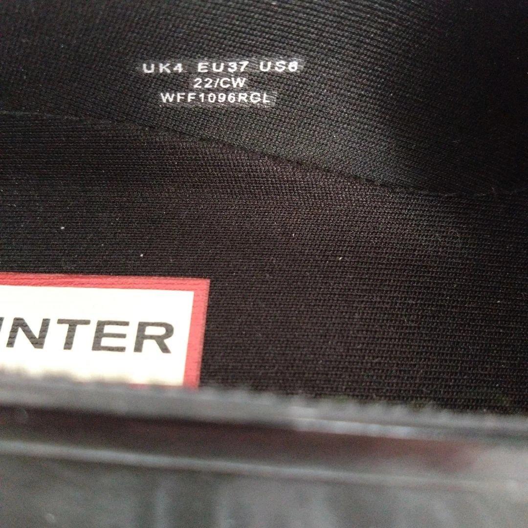 さくら　HUNTER　レインシューズラバーシューズ