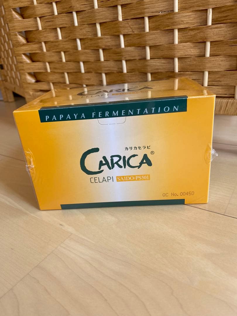 カリカセラピ　サプリメント