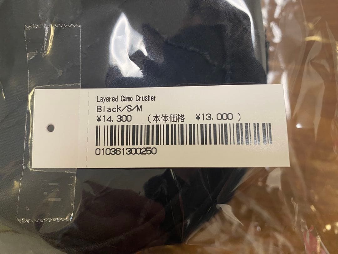 【新品未使用】supreme/supreme CAMOクラッシャーハット