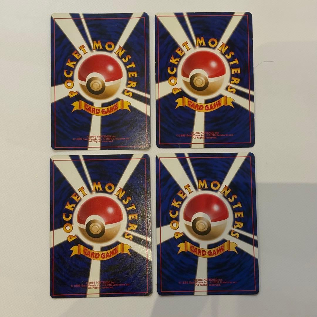 旧裏　ポケモンカードセット 9枚【ブイズあり】