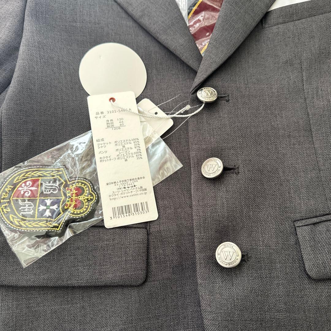 ★専用★waltz by BEAMS DESIGNフォーマルスーツ