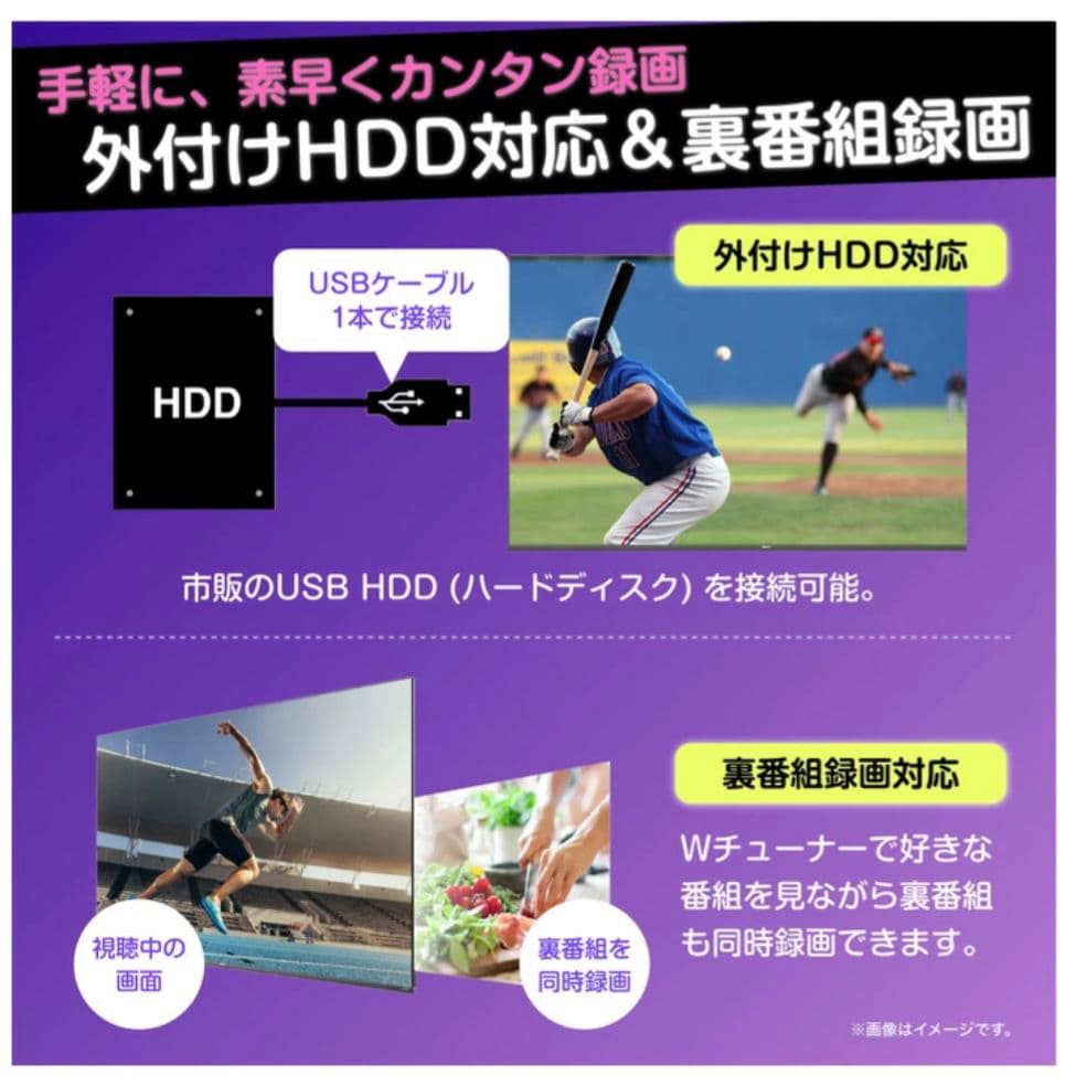 Hisense ハイセンス 4K液晶テレビ E6Kシリーズ 50v型 50E6K