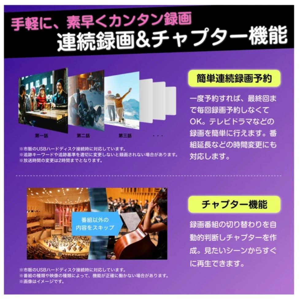 Hisense ハイセンス 4K液晶テレビ E6Kシリーズ 50v型 50E6K