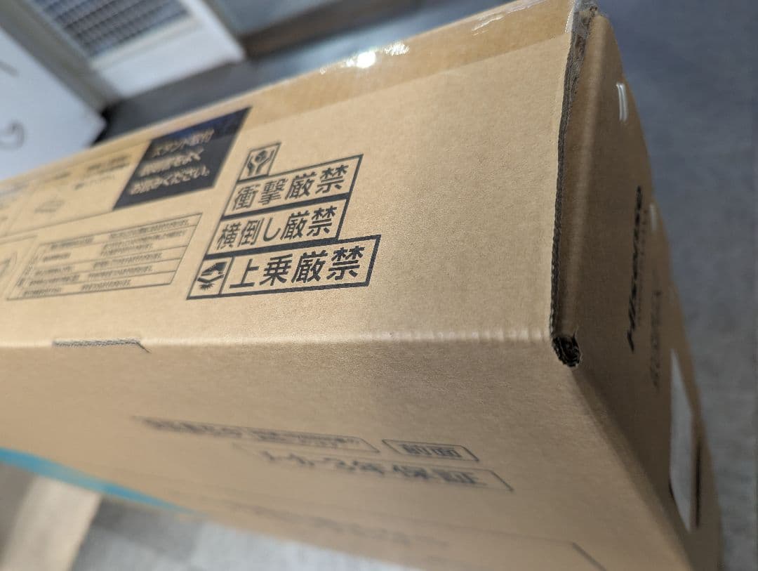 Hisense ハイセンス 4K液晶テレビ E6Kシリーズ 50v型 50E6K