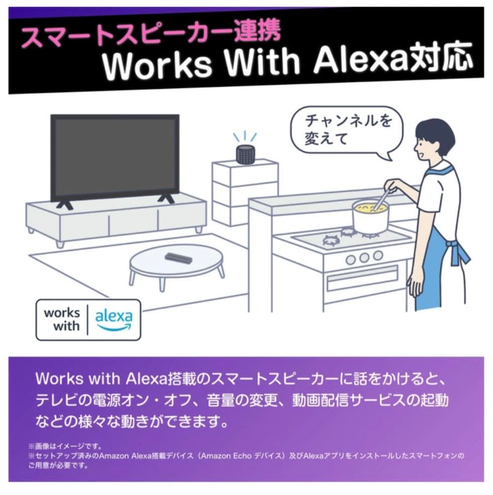 Hisense ハイセンス 4K液晶テレビ E6Kシリーズ 50v型 50E6K