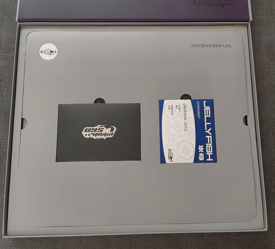 ピ*チ様 DYSPHORIA NaNA ガラスマウスパッド