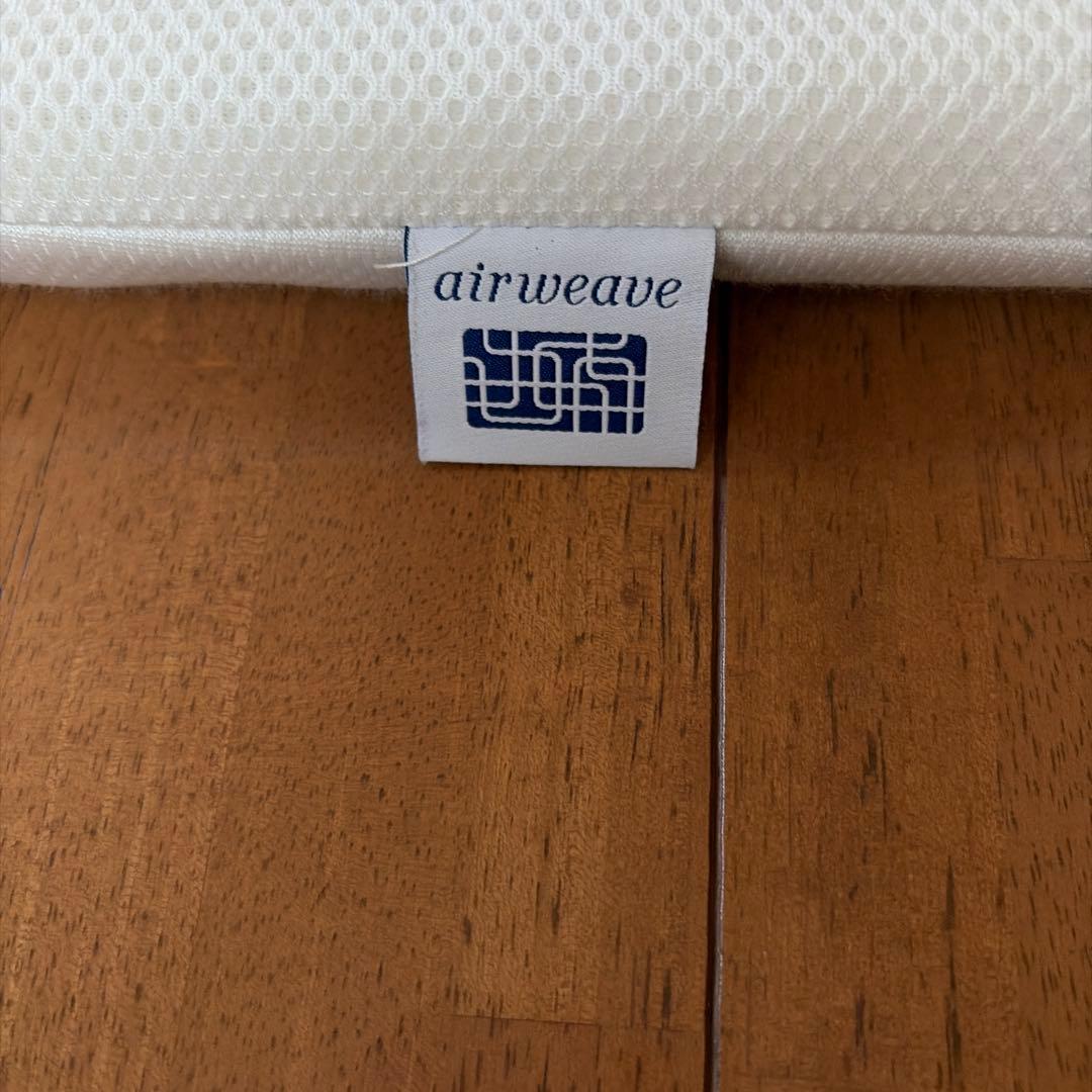 airweave エアーウィーブ　シングルマットレス ホワイト