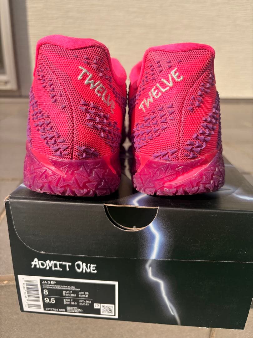 Nike JA 3 EP シューズ 26cm