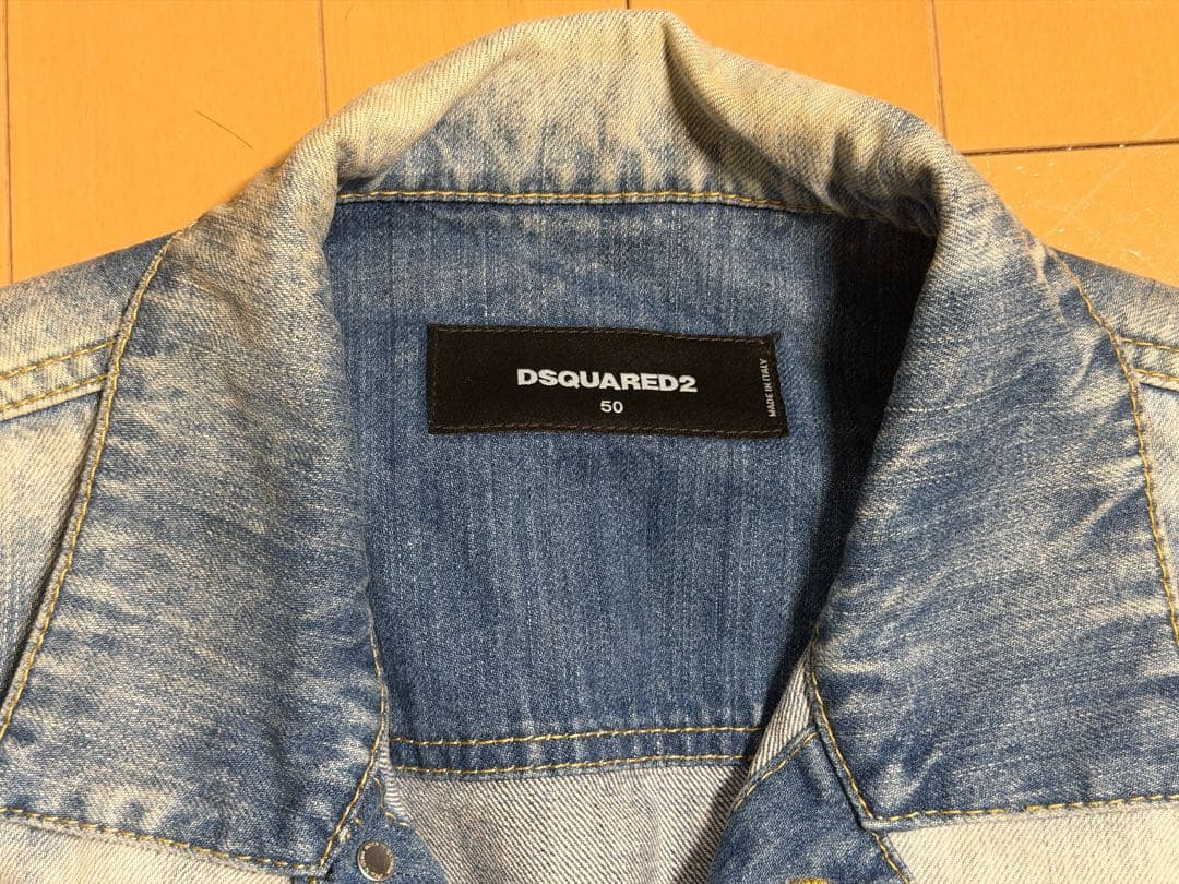 <値下げ中>DSQUARED2 Pepsi デニムジャケット