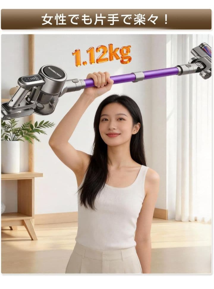 掃除機 コードレスLEDライト付き65Kpa強力吸引収納充電スタンド　軽量