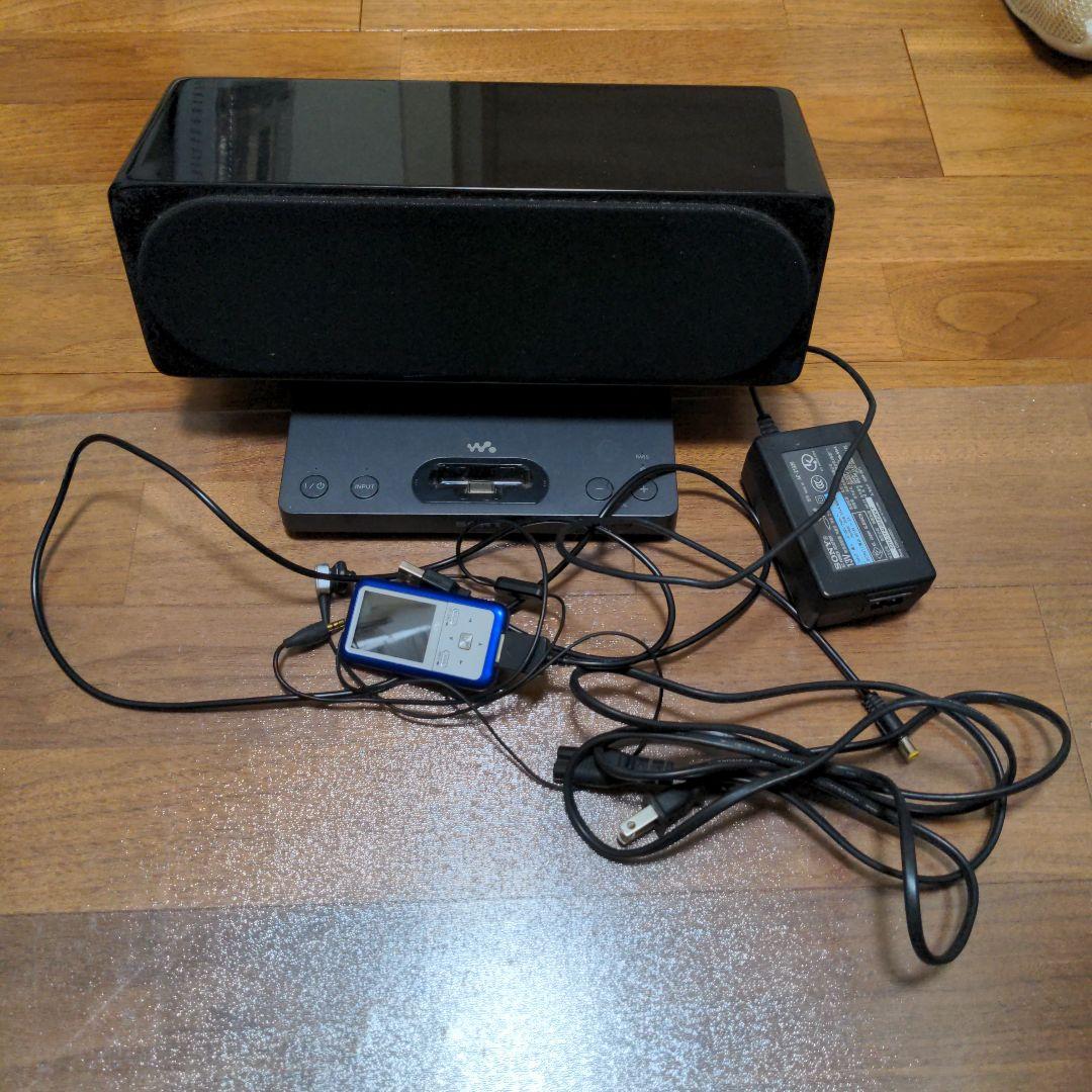 SONY ウォークマン（NW-S718F）＆純正専用ドックスピーカー セット