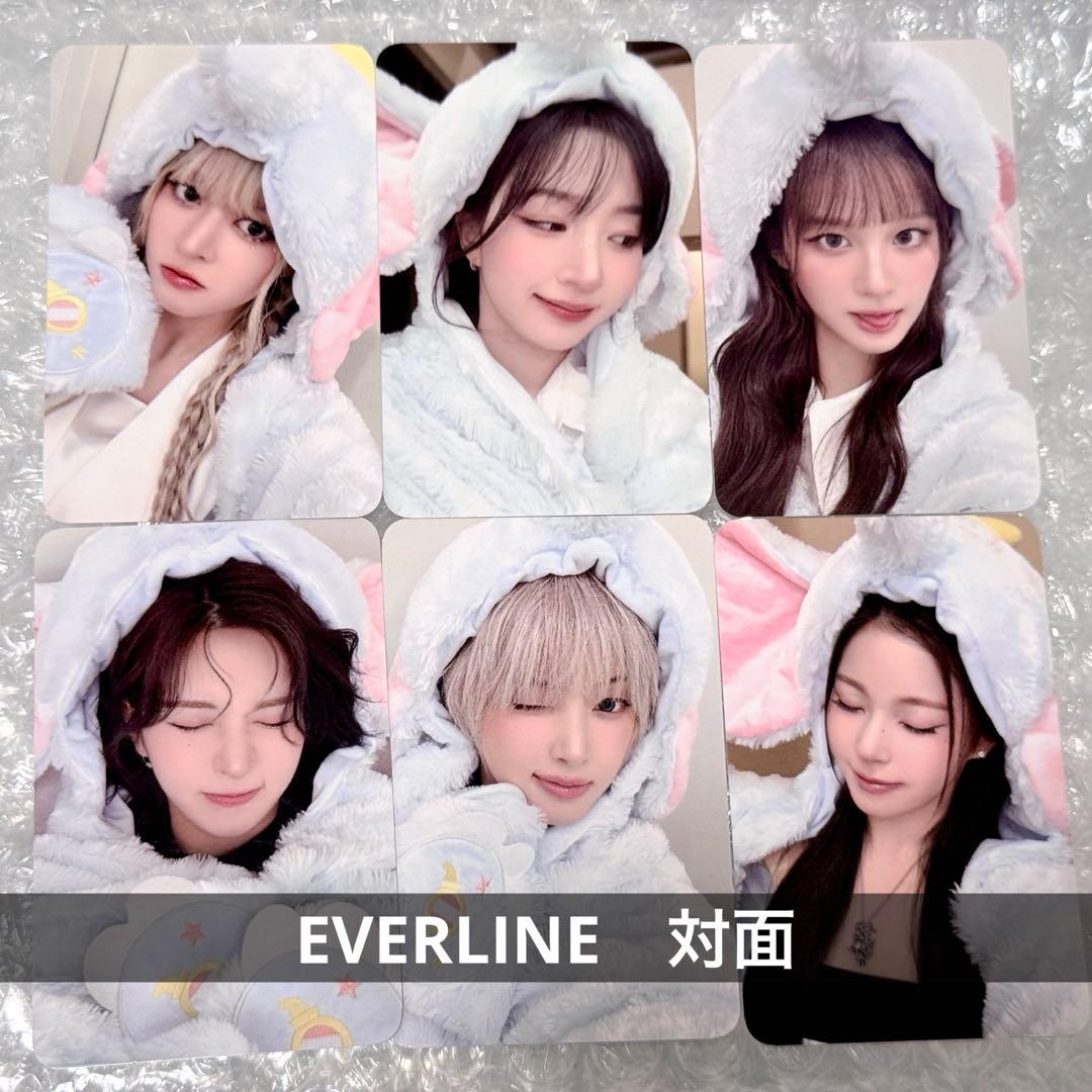 NMIXX 6枚セット 対面 トレカ ダンボ EVERLINE