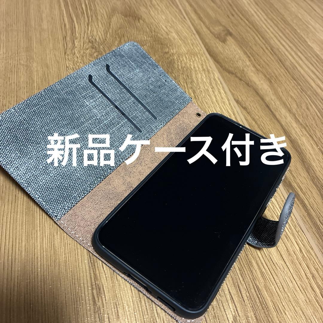 ほぼ未使用Galaxy S23 256GB SIMフリー