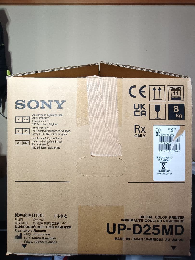 2024年製　ソニー　UP-D25MD カラービデオプリンター　動作確認済