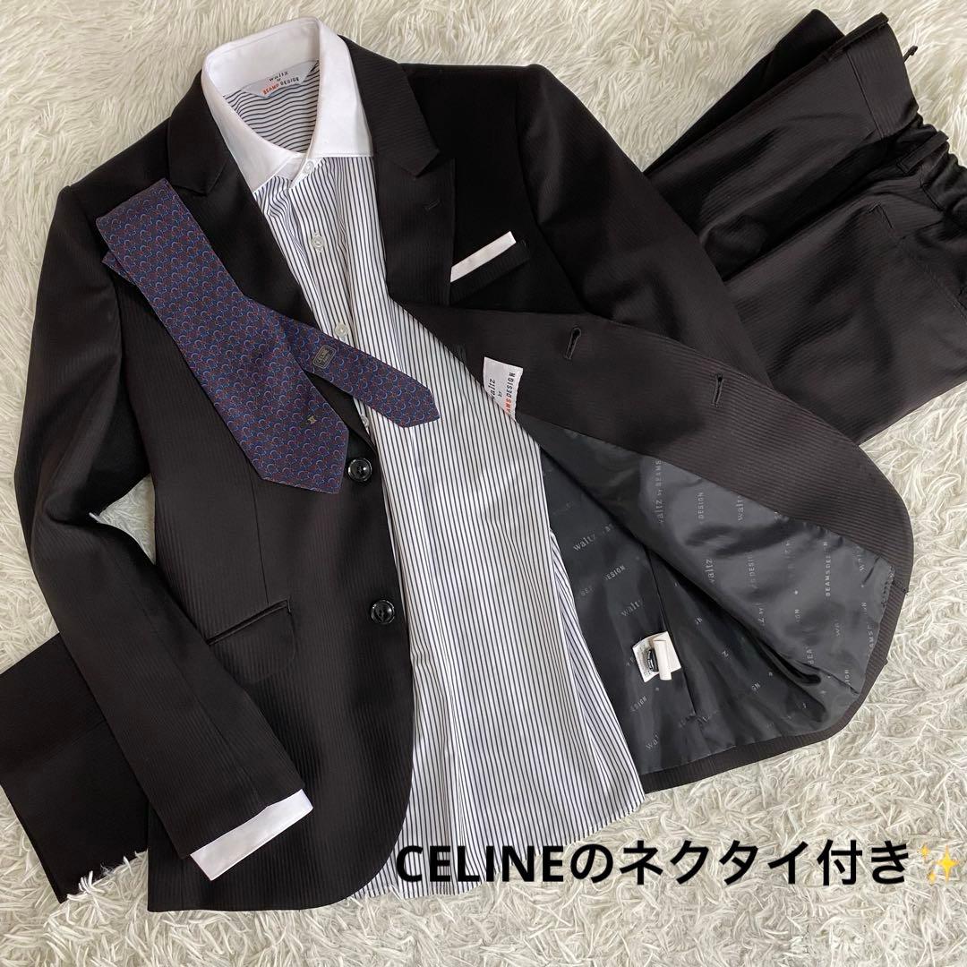 【超極美品】5点セット✨ ビームスデザイン フォーマルスーツ 170cm 卒服