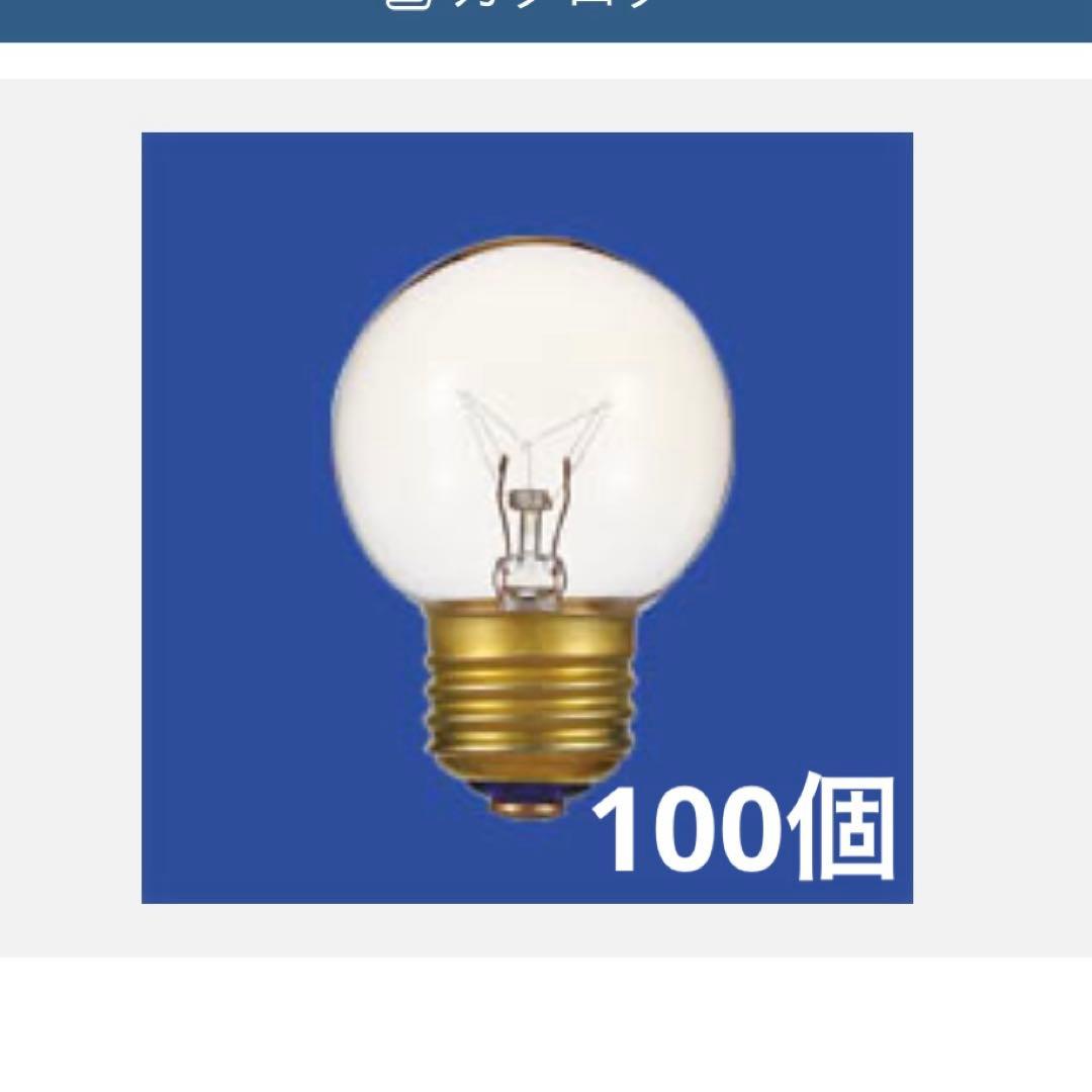 クリヤーボール G50 GC110V10WG50K E26口金 TOSHIBA