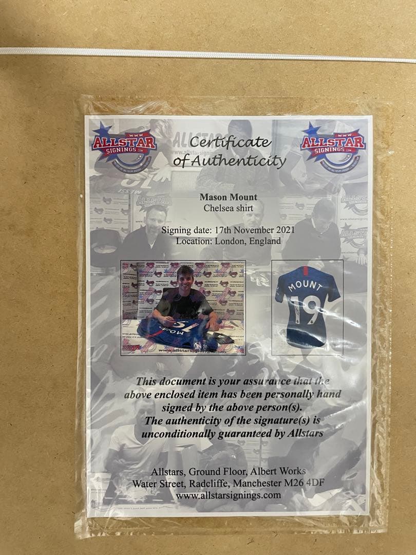 メイソン•マウント直筆サイン入りユニフォーム フレーム入り　証明書付き