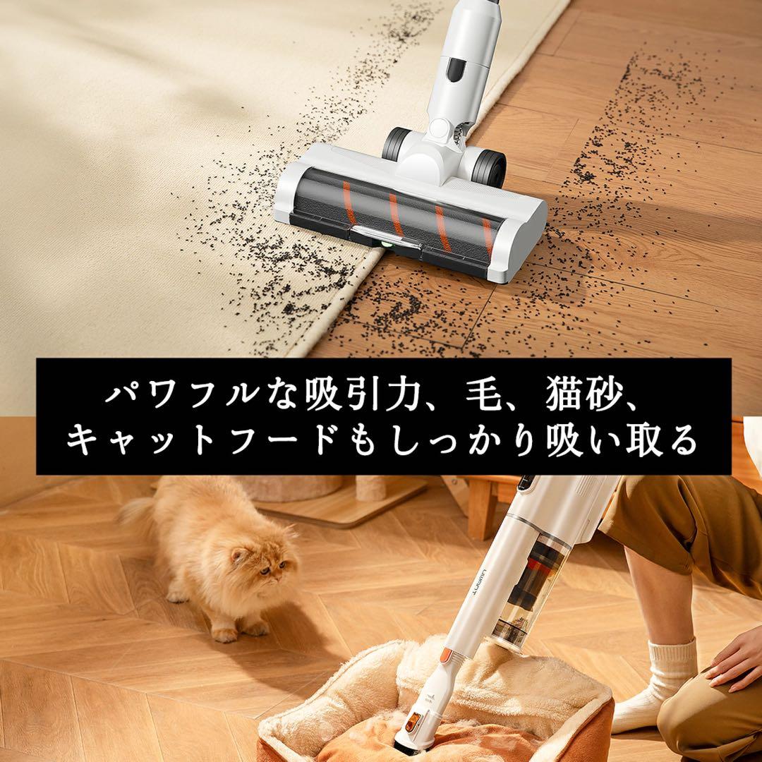 UWANT V500 コードレス掃除機　3段階吸引力　自動ゴミ収集　多機能ブラシ