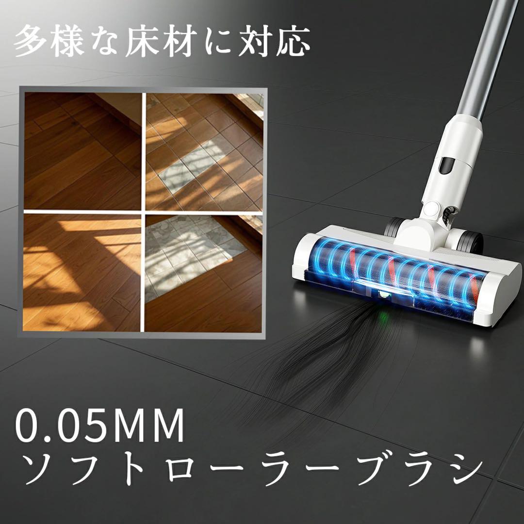 UWANT V500 コードレス掃除機　3段階吸引力　自動ゴミ収集　多機能ブラシ