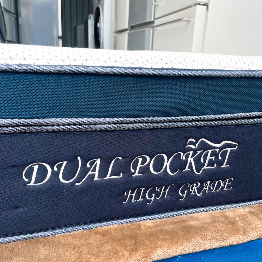 取付無料！ニトリ デュアルポケットハイグレード ポケットコイルクイーンマットレス