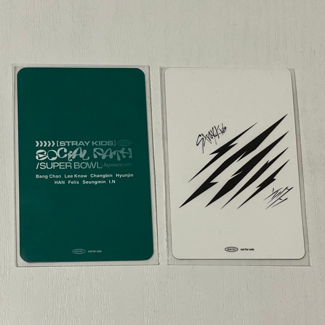 Stray kids スキズ　トレカ　リノ　ハン