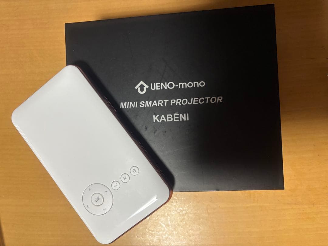 ゆぁ スマホ型プロジェクター　KABEMI ローズゴールド　部品全て有り