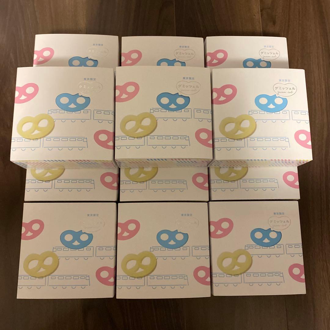 ヒトツブカンロ　グミッツェル♡ 12箱セット