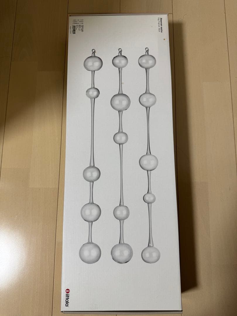 (イッタラ)/ Ateenan aamu (アテネの朝)/3ピース