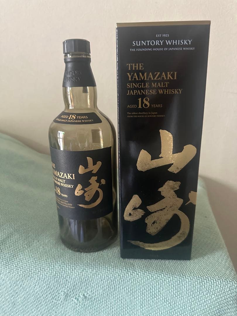 山崎18年　空瓶空箱　美品