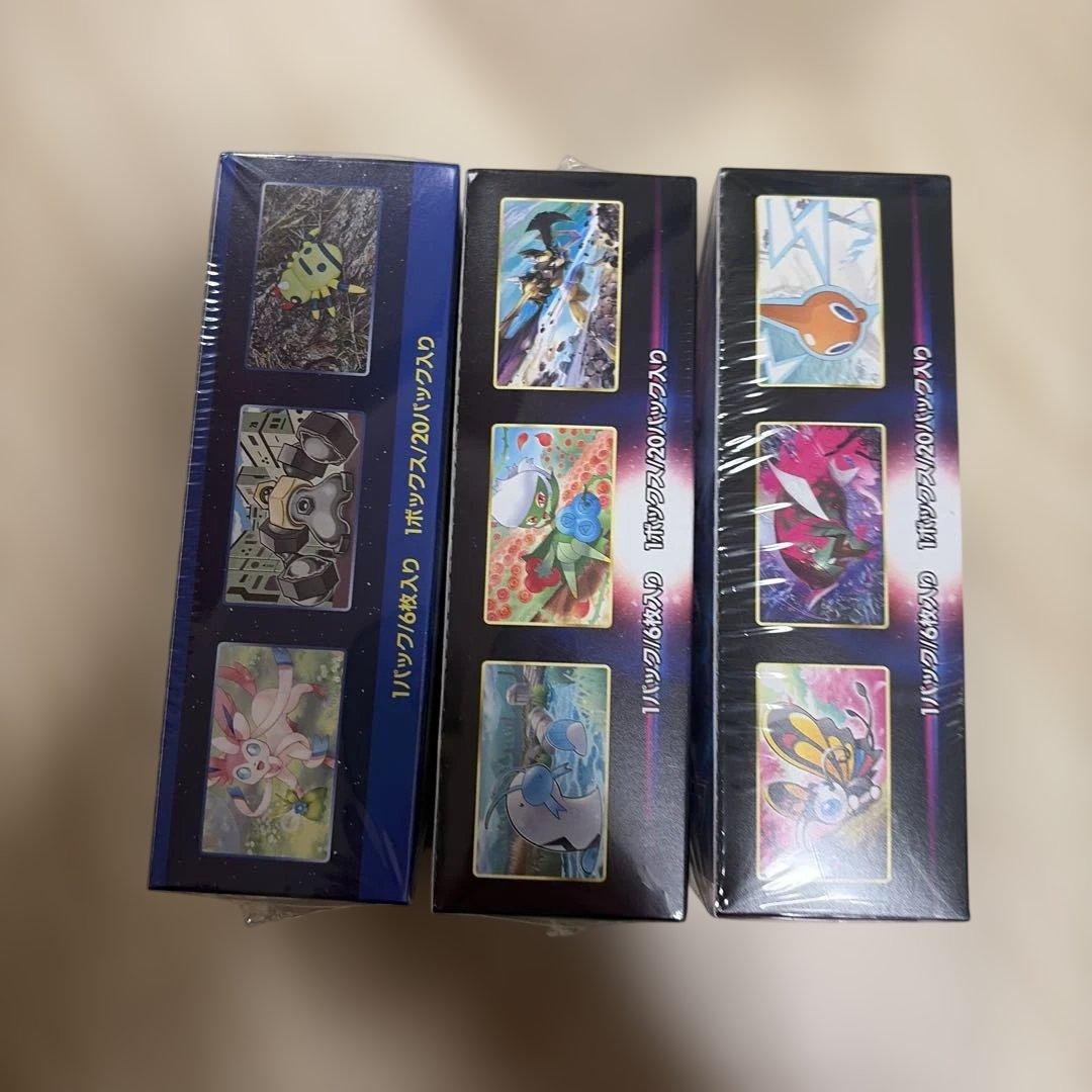 ポケモンカードゲーム　未開封ボックス　シュリンク付き