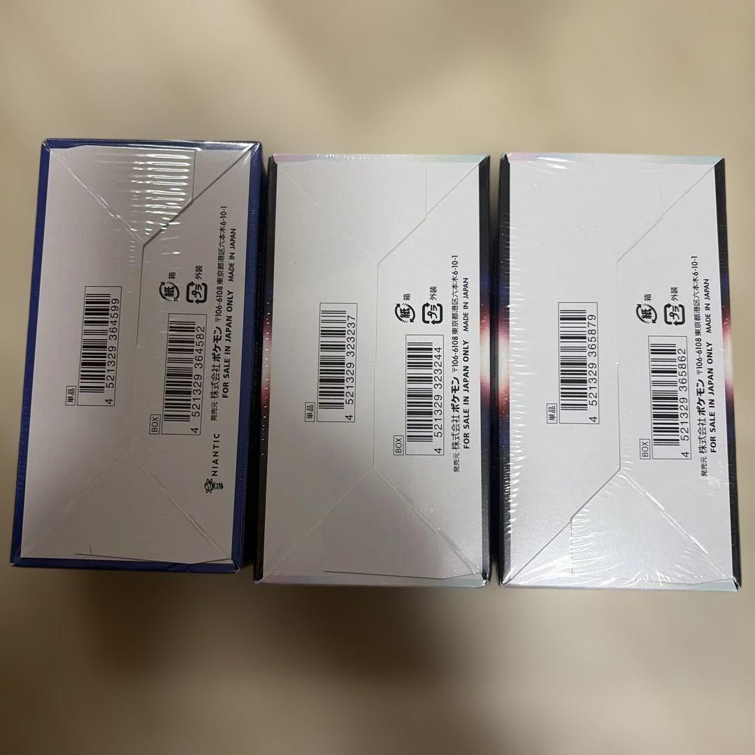 ポケモンカードゲーム　未開封ボックス　シュリンク付き