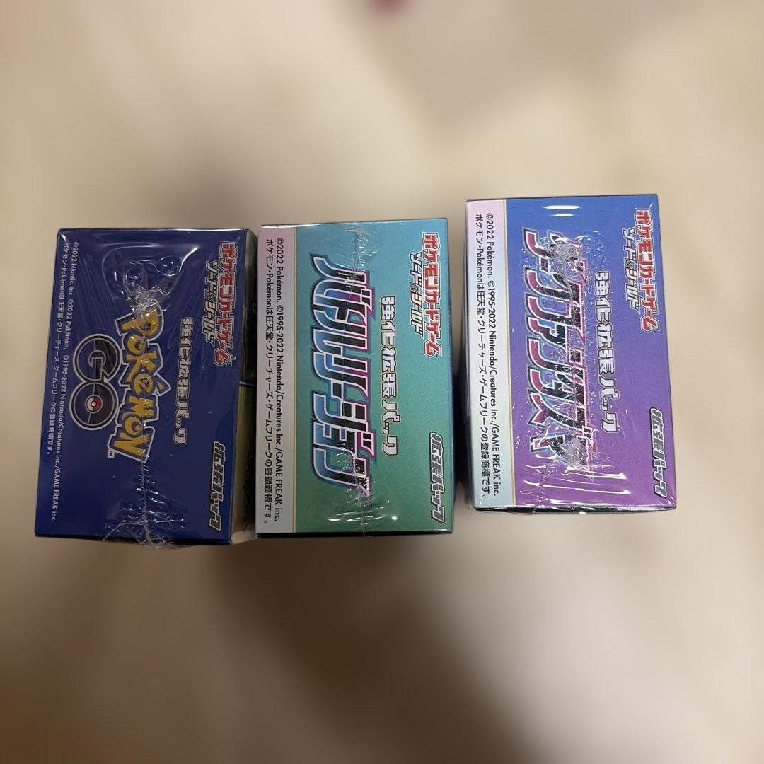 ポケモンカードゲーム　未開封ボックス　シュリンク付き