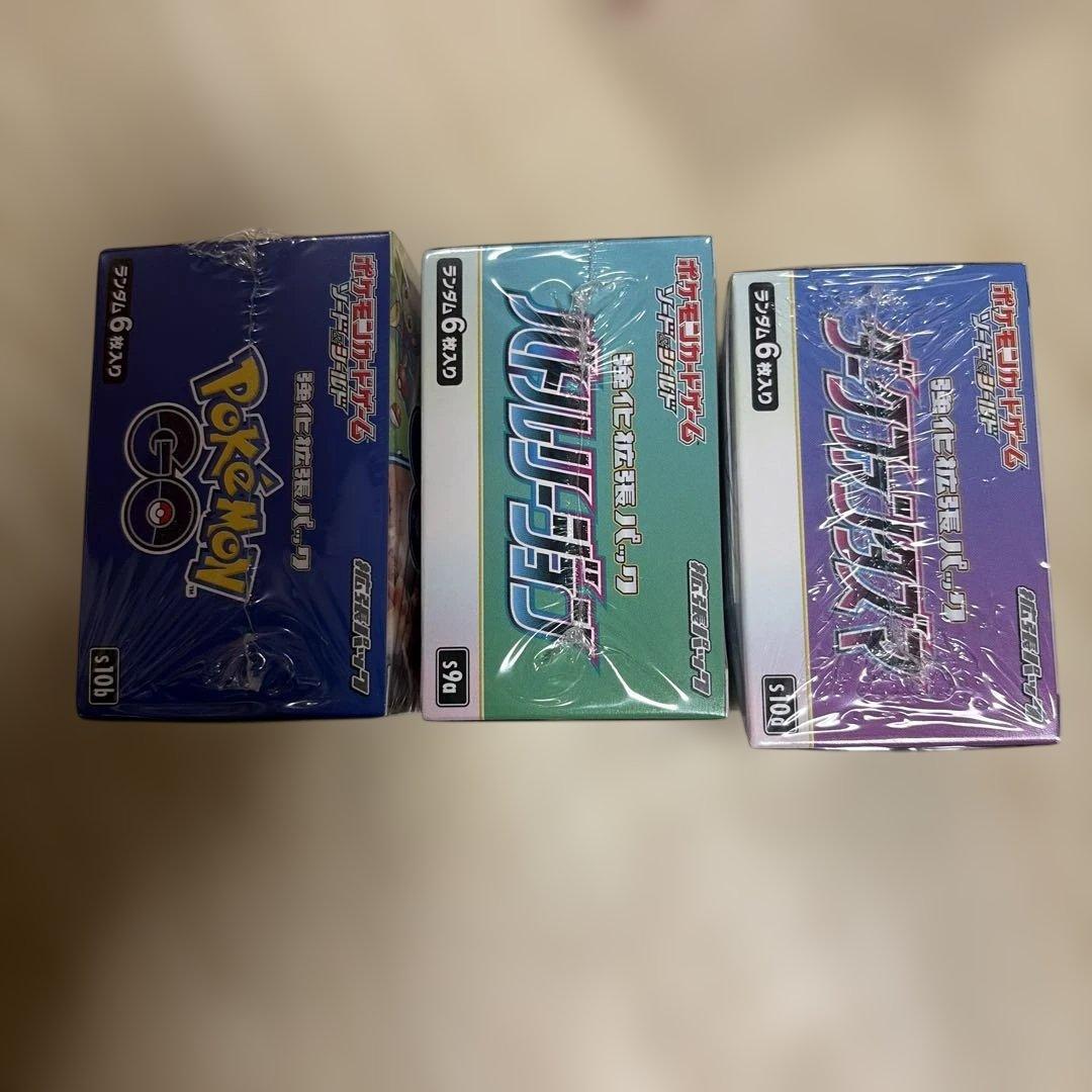 ポケモンカードゲーム　未開封ボックス　シュリンク付き