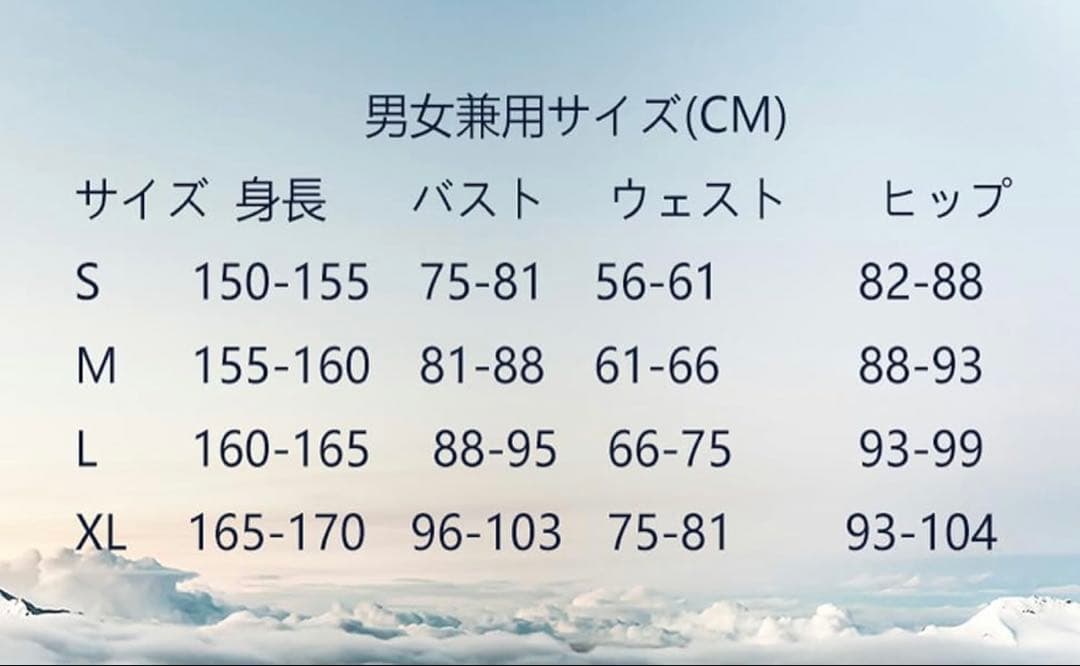 刀剣乱舞 コスプレ 山姥切国広