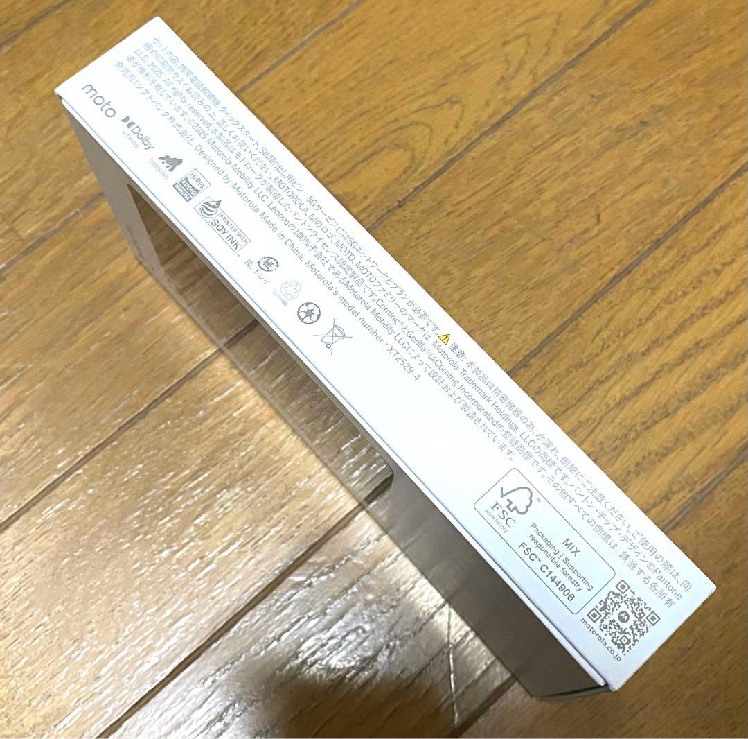 moto g 66y 5G 本体 ディルグリーン