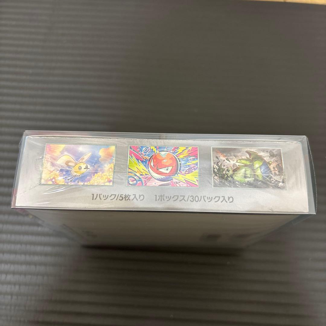 【新品未開封】 【シュリンク付き】ポケモンカード バトルパートナーズ 1BOX