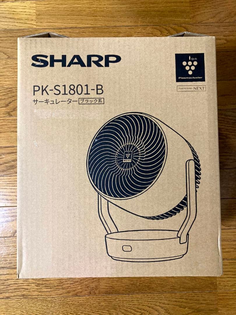 シャープ SHARP サーキュレーター DCモーター搭載 PK-S1801-B