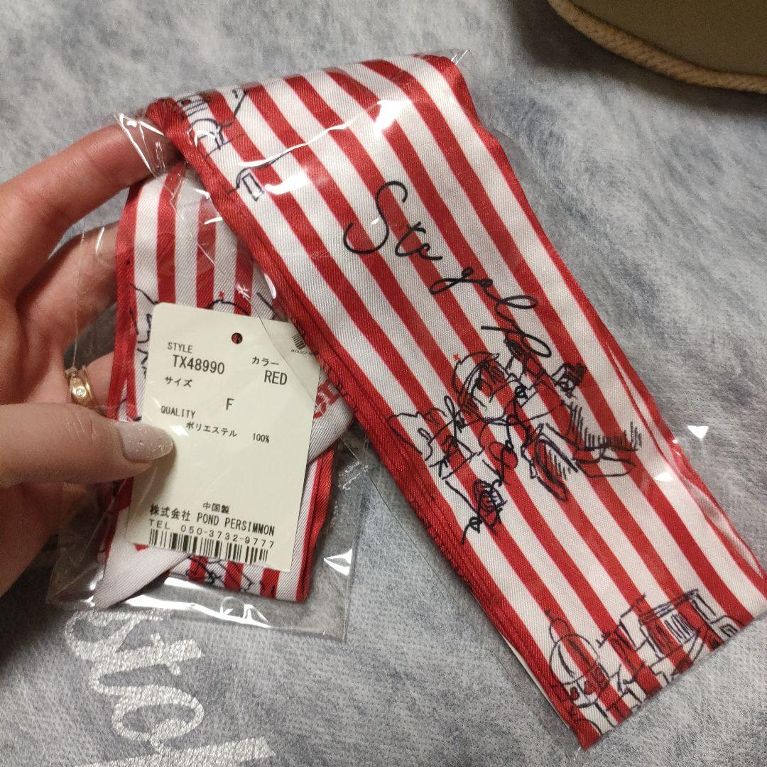 St.Christopher 王冠デザインかごバッグ