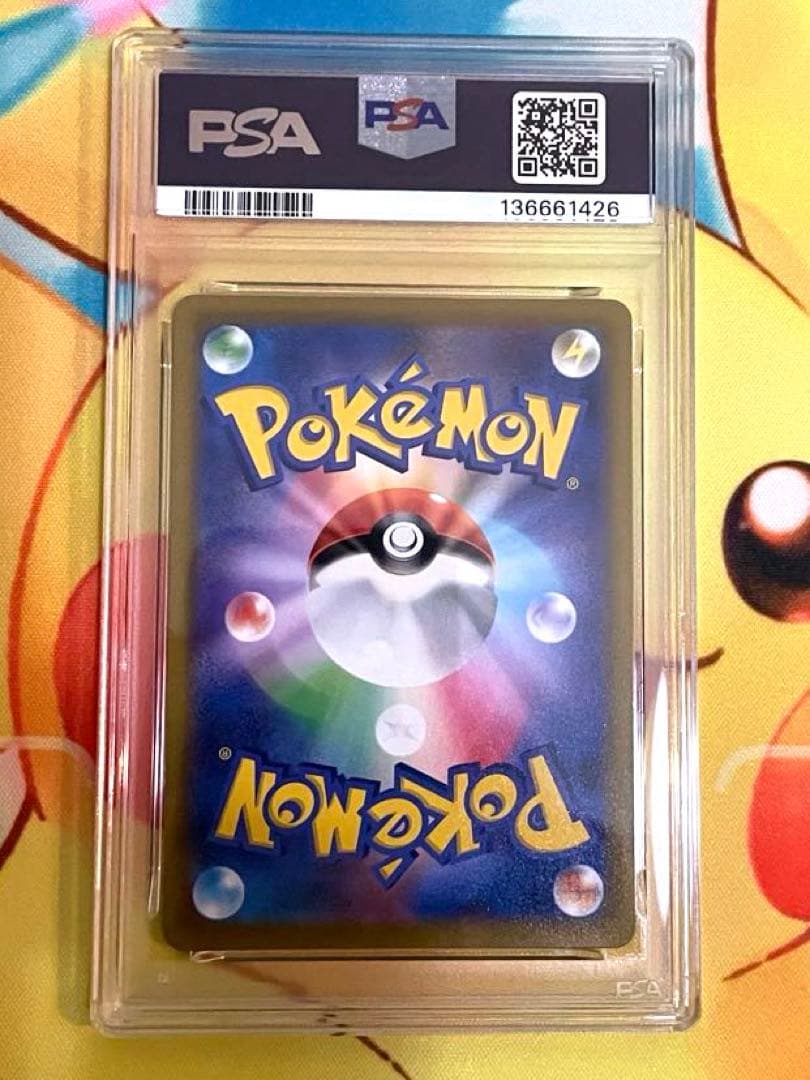 【PSA10】アルセウスV プロモ