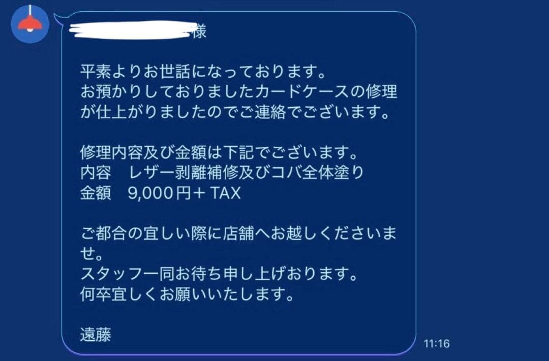 ⬛︎Valextra⬛︎ラウンドジップ ミニ ウォレット